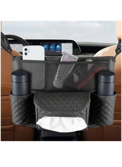 Buy Car Mesh Pocket Between Seats, Handbag Holder, Leather Backrest Storage Manager, Universal Driver Storage Mesh Bag, Large Wallet Holder for Handbag, Phone Bottle Key, Pet, Children's Baffle in Saudi Arabia