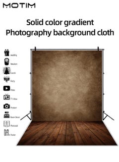 Buy 4ft/120cm x 2.5ft/80cm Photography Backdrop Solid Color Retro Gradient Scene PhotoPhotography Background Widely Used in Saudi Arabia