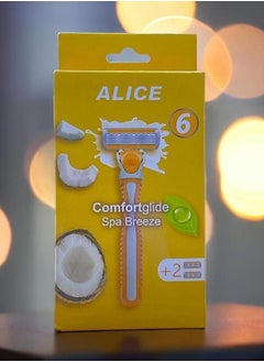 Buy Alice Comfort Glide Spa Breeze + 2 Razor in Egypt