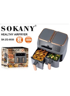 Buy Sokany Oil Free Stainless steel Housing 8L Air Fryer For Roasting and Baking With Big LED Touch Screen in UAE