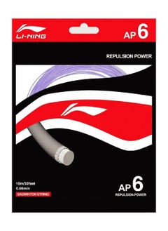 اشتري Ap - 6 Badminton String في الامارات