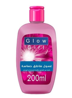 Buy Soap Free Intimate Wash Ideal for Daily Use 200ml in Saudi Arabia