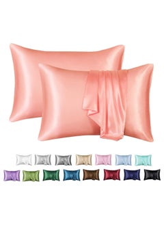 Buy Satin Envelope Pillow Case For Hair And Skin(set Of 2 ) in Egypt