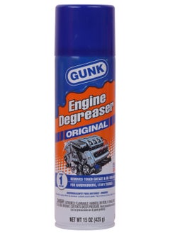 Buy Car Engine Cleaner, Removes Tough Greases & Oil Build-up, 425g USA Made in Saudi Arabia