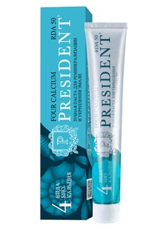 Buy President Four Calcium Toothpaste 75 ml in Saudi Arabia