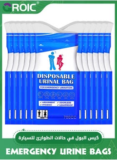 اشتري 12PCS Disposable Urinal Bag, Portable Urine Bag, Portable toilet for adults, Unisex Urinal Bag for Men Women Children, Emergency pee/wee bags,vomit bags for Car, Camping, Travel في الامارات