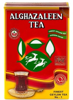 اشتري ALGHAZALEEN TEA RED 500 GM في الامارات