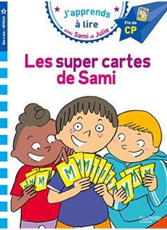 اشتري Sami Et Julie Cp Niveau 3 Les Super Cartes De Sami في الامارات