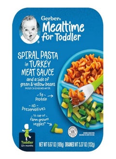 Buy Mealtime for Toddlers 12 Months Spiral Pasta In Turkey Meat Sauce and a Side of Green and Yellow Beans 6.67 oz 189 g in UAE