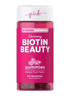 Buy Biotin Beautiful 60 Gummies in Saudi Arabia