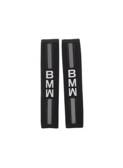 اشتري Car seat belt cover and radar reflector, two pieces, With BMW Car Logo - Black Silver في مصر