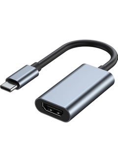 اشتري USB C to HDMI Adapter for Monitor 4K HDMI to USB C Laptop Docking Stations for MacBook pro USB Type C to HDMI Cable for iPad air USBC to HDMI Dongle for Chromebook XPS TV ect في السعودية