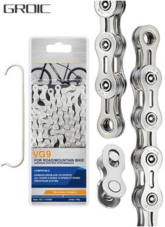 اشتري 9-Speed Bike Chain,Replacement Bicycle Chain with 116 Links,Half/Full Hollow Lightweight Stainless Steel Bicycle Chain for Road Bike في الامارات