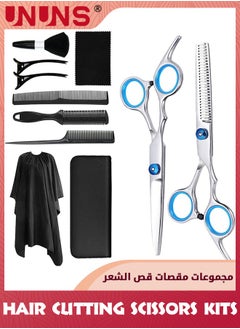 اشتري Hair Cutting Scissors Kits,11pcs Stainless Steel Hairdressing Shears Set Professional Thinning Scissors For Barber/Salon/Home/Men/Women/Kids في الامارات