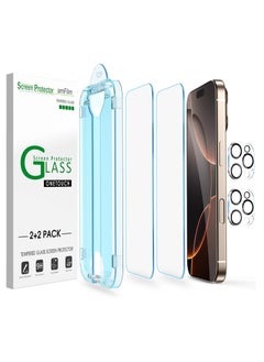 Buy amFilm Auto-Alignment OneTouch for iPhone 16 Pro Max [6.9''] Screen Protector + Camera Lens Protector, Tempered Glass, 30 seconds Installation, Bubble Free, Case Friendly, Anti-Scratch [2+2 Pack] in UAE