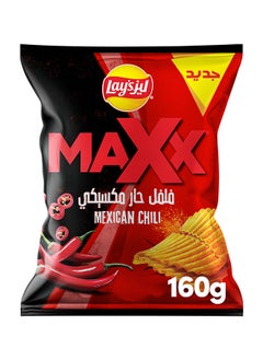 اشتري Mexican Chili Potato Chips 160grams في الامارات