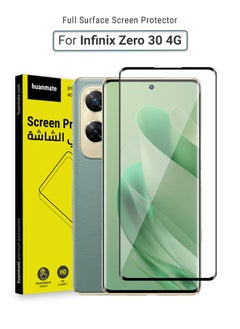 اشتري Infinix Zero 30 4G Screen Protector – Premium Edge to Edge Tempered Glass, High Transparency, Delicate Touch, Anti-Explosion, Smooth Arc Edges, Easy Installation في السعودية