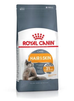 Buy Feline Care Nutrition Hair & Skin 10 KG in UAE