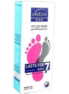 Buy Vebix Max Feet Deo Cream in UAE