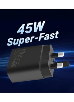 اشتري Compact 45W Super Fast Charger: Over-Voltage & Short-Circuit Protection Included في الامارات