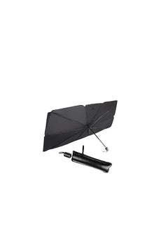 اشتري مظلة شمسية قابلة للطي لزجاج السيارة الأمامي في مصر