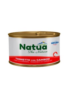 Buy Natua Natural Tuna with Shrimp in Jelly Canned Cat Food in Saudi Arabia