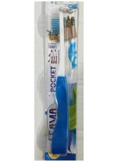 Buy Emma multi-colored toothbrush in Egypt