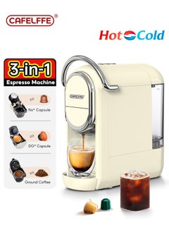 Buy Automatic Capsule Coffee Machine 3 In 1 Hot/Cold Brew Multiple Espresso Cappuccino Coffee Maker Creamy White 1450W in UAE