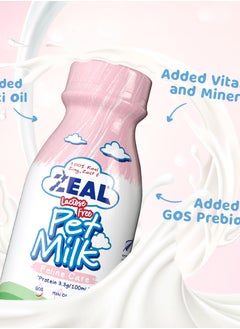 اشتري Zeal Feline Care Lactose Free Pet Milk For Cats 255ml في الامارات