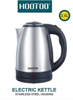 Buy HT-KE001 Electric Kettle for Water, Tea and Coffee, 2L Capacity, with Automatic Shut-Off System and Light Indicator. Made of strong stainless steel For long life. Silver from Hootoo. in Saudi Arabia