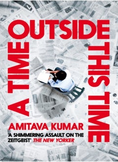 اشتري A Time Outside This Time في الامارات