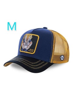 اشتري Fashion Dragon Ball Net Cap Cartoon Men And Women Baseball Outdoor Trucker Hat في الامارات