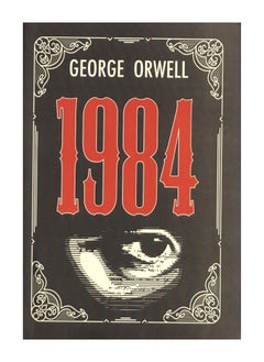 Buy Novel 1984 in Saudi Arabia