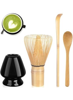 اشتري Matcha Whisk Set - Matcha Whisk (Chasen), Traditional Scoop (Chashaku), Tea Spoon, Whisk Holder - The Perfect Bamboo Matcha Kit to Prepare a Traditional Cup of Japanese Matcha Tea في الامارات