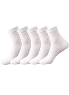 Buy 5 Pairs Men's 100% Cotton Crew Socks: Mid-Calf, Dress Socks, Moisture Wicking, Suitable for All Seasons, Striped Pattern in Pure White for Business Casual Wear in Saudi Arabia