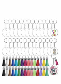 اشتري 120Pcs Key Ring Acrylic Blanks Keychain Tassels Set في السعودية