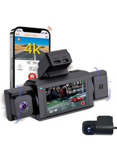 اشتري 3 Channel Dash Cam 4K+2k+1080P Front Inside Rear في الامارات