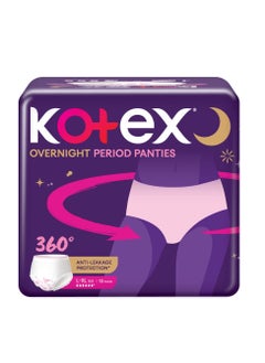 Buy Kotex overnight period panties (Large/Extra Large size, pack of 10 panties) in UAE