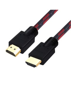 اشتري High Speed HDMI Cable 16Ft for 1080p UHD FHD 3D with Ethernet and Audio Return for Fire TV Xbox PS3 في الامارات