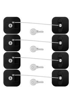 Buy 4-Piece Baby Proof Refrigerator Lock With 4 Keys in Saudi Arabia