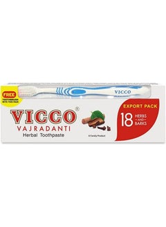 Buy Vajradanti Herbal Toothpaste 200g in UAE