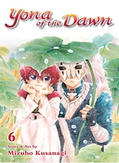 اشتري Yona Of The Dawn Vol 6 by Mizuho Kusanagi Paperback في الامارات