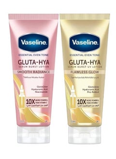 Buy Gluta-Hya Serum Burst Lotion (Smooth Radiance / Flawless Glow)  Pack of 2 in Saudi Arabia