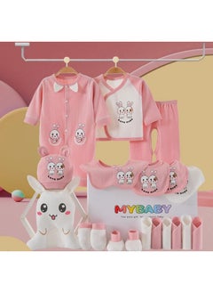 Buy Newborn Baby Gift Box Set Of 19 Pieces in UAE