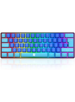 Buy 60% Wired Gaming Keyboard RGB Ultra-Compact Mini Keyboard Waterproof Mechanical Feeling Small Keyboard for PC/Mac Gamer Typist Travel Easy to Carry on Business Trip in UAE