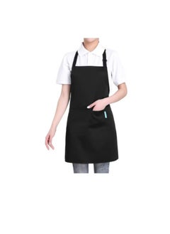 Buy Polyester Kitchen Apron Black in Saudi Arabia