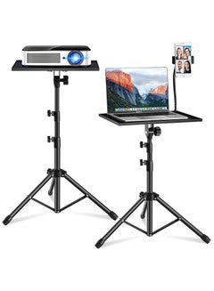 Buy Projector Stand, Portable DJ Laptop Stand Adjustable Height 16 to 35 Inch, Tall Folding Floor Computer Tripod Stand for Indoor Outdoor Use(With phone holder) in Saudi Arabia