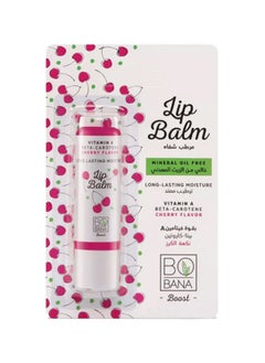 Buy Lip Balm With Vitamin A & Cherry Flavor in Egypt