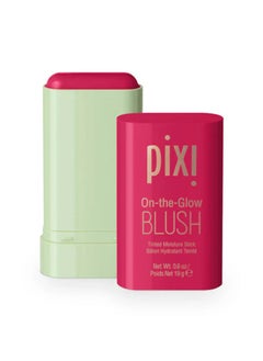 اشتري Pixi On-The-Glow Blush Ruby في الامارات