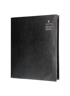 اشتري Collins Leadership Mid Year Diary Planner A4 Day to A Page Academic Year 2024-25 (Appointments) - Graphite - Daily Mid Year Journal for Students, Teachers - CP6745-2425 - July 2024 to July 2025 في الامارات